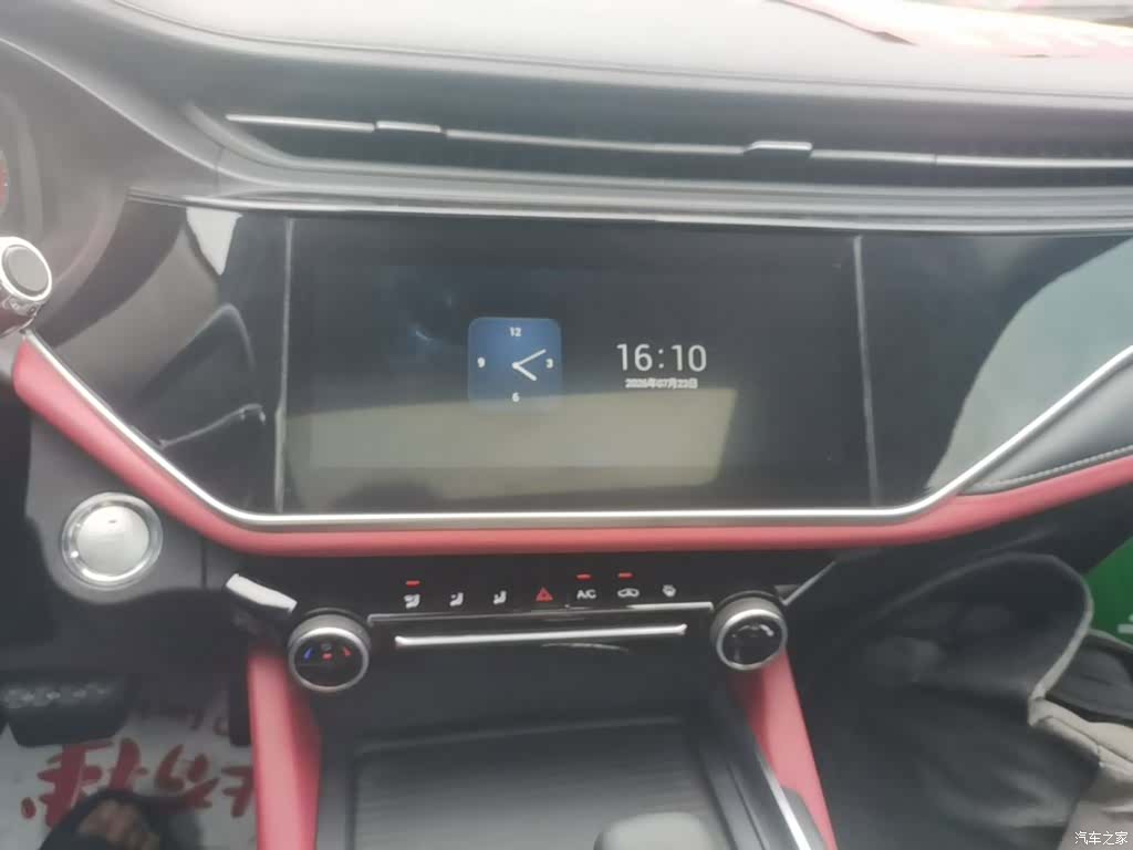 Chery 5, 2022 13