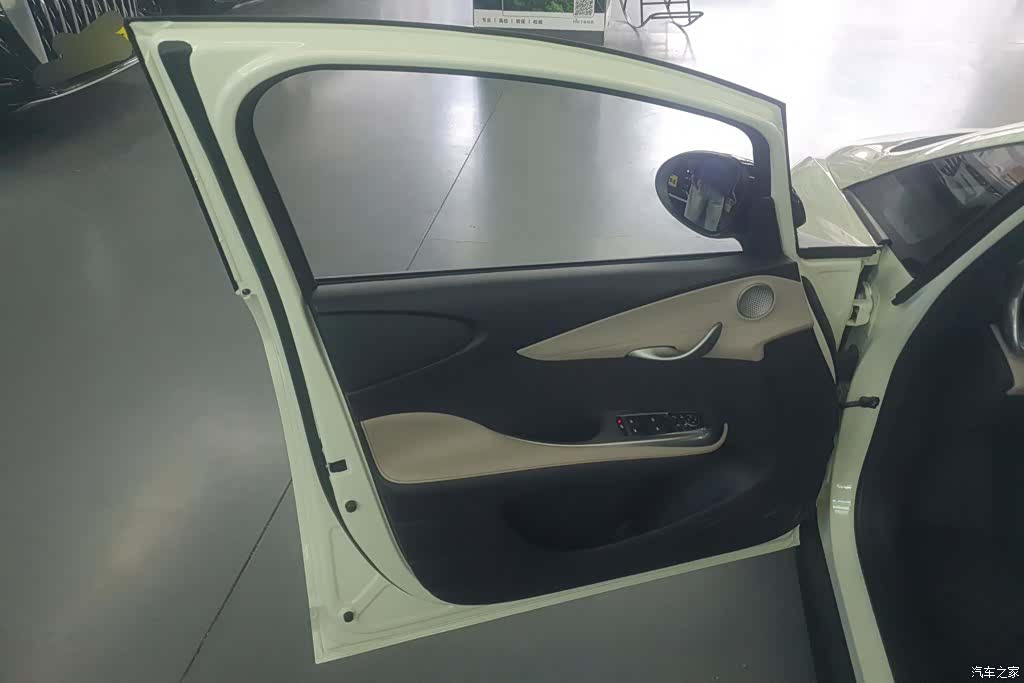 BYD Dolphin, 2026 7