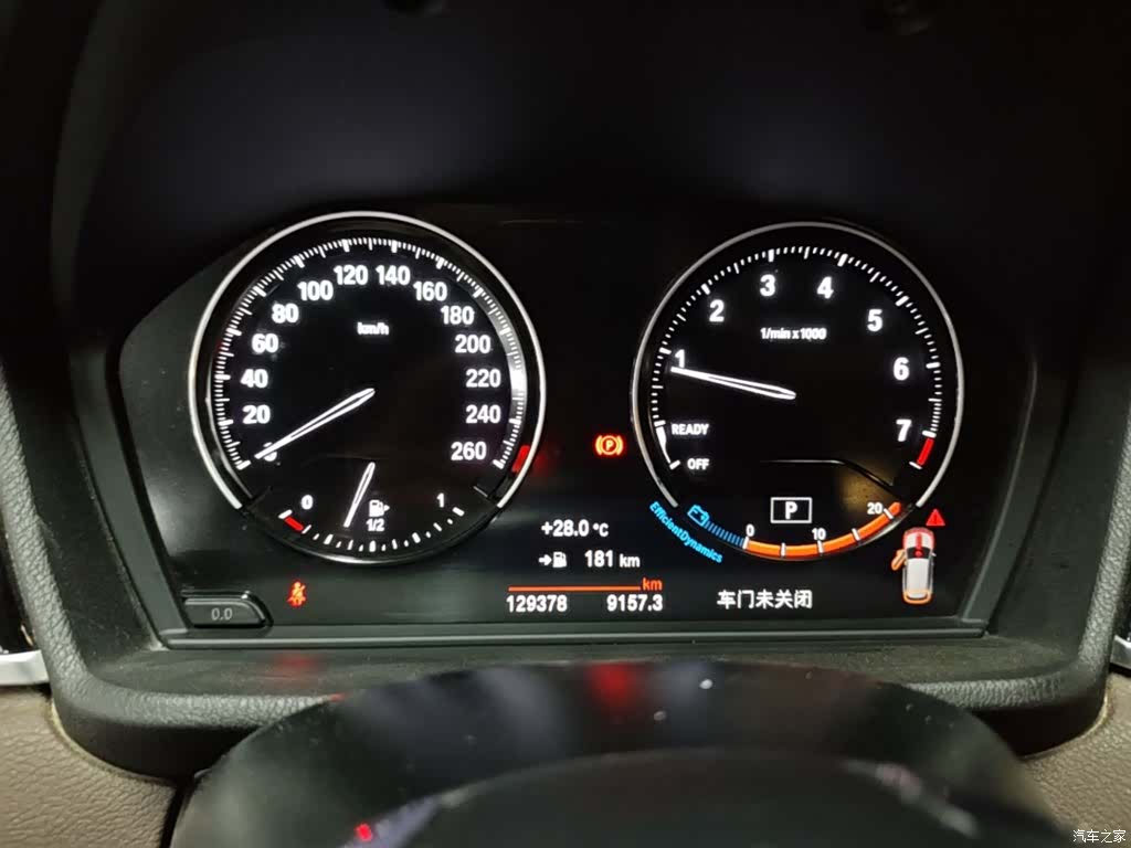BMW X1, 2020 12