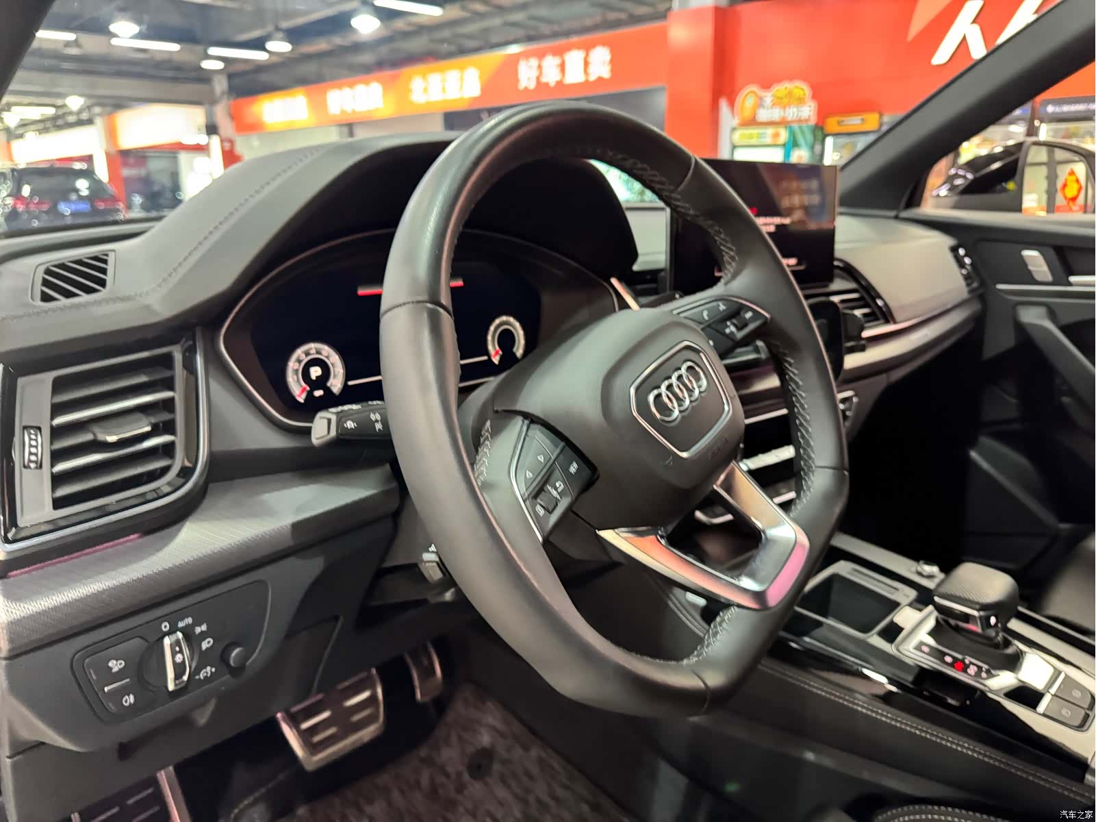 Audi Q5L, 2024 12