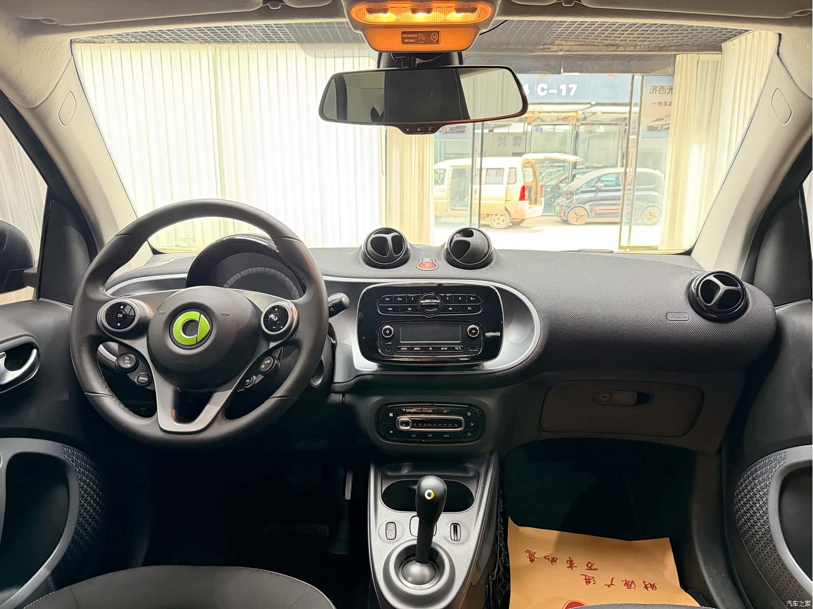 Smart Fortwo, 2017 11