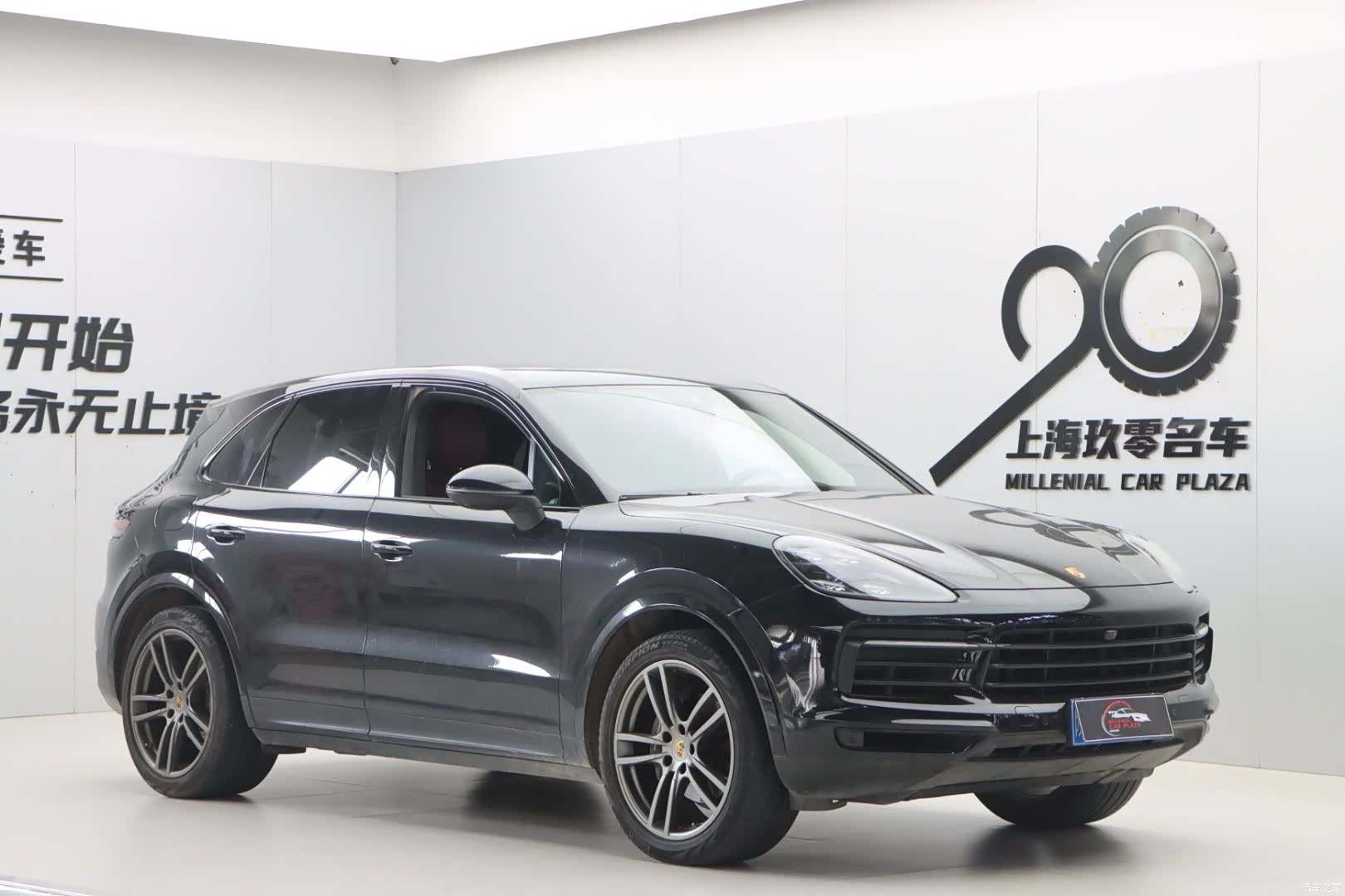 Porsche Cayenne, 2021 1