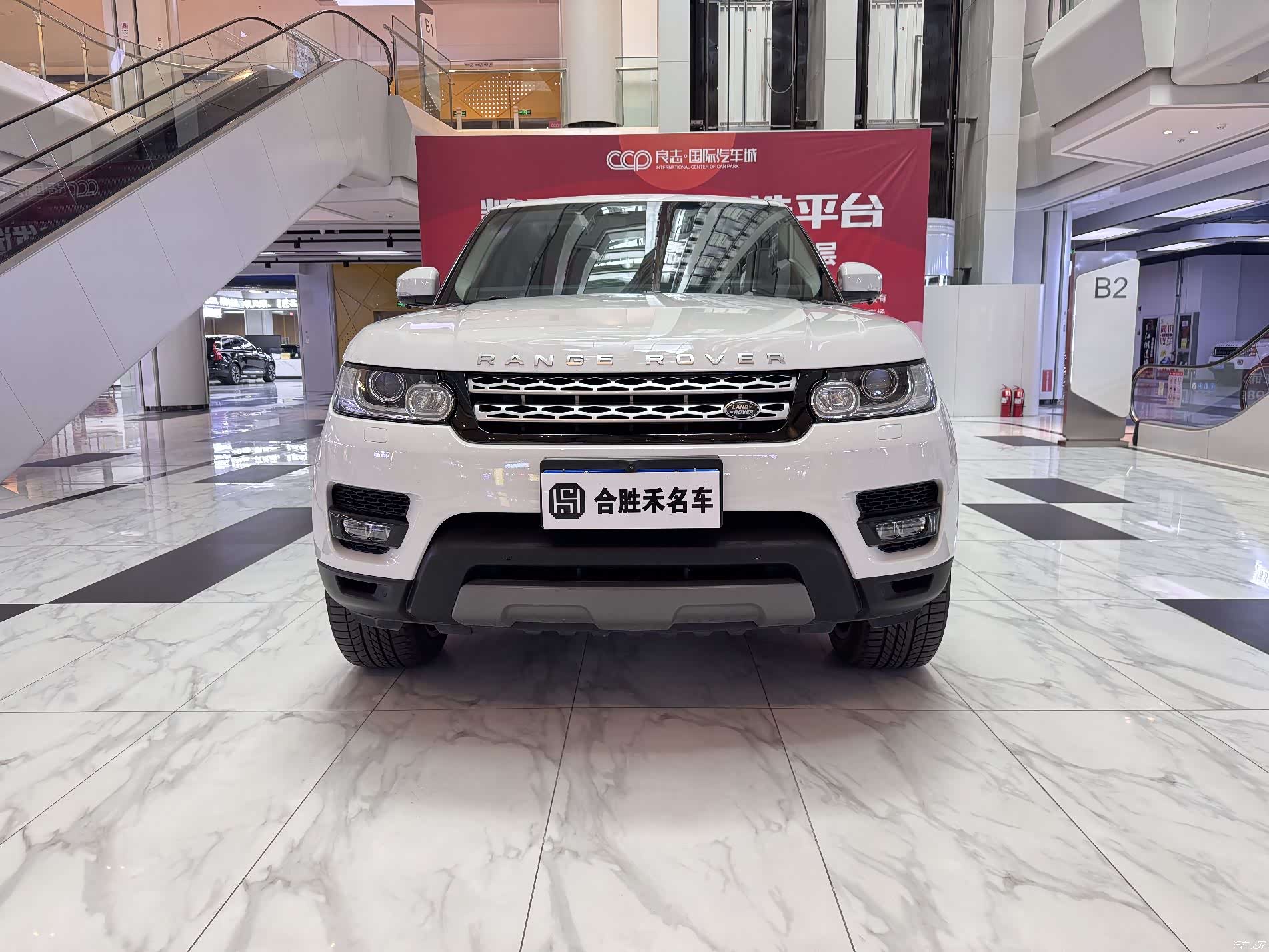 Land Rover Range Rover, 2017 3