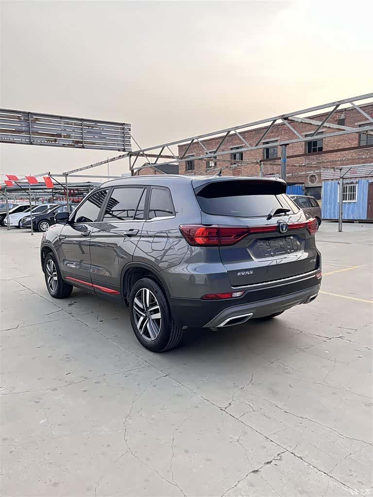 Changan CS75, 2022 16