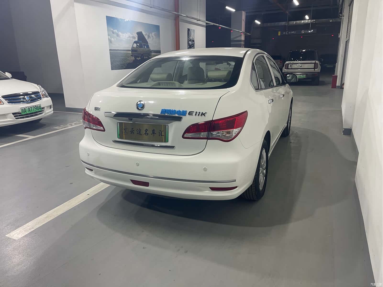 DongFeng E11K, 2022 11