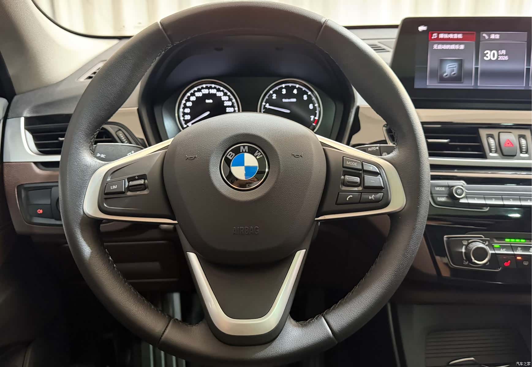 BMW X1, 2023 7