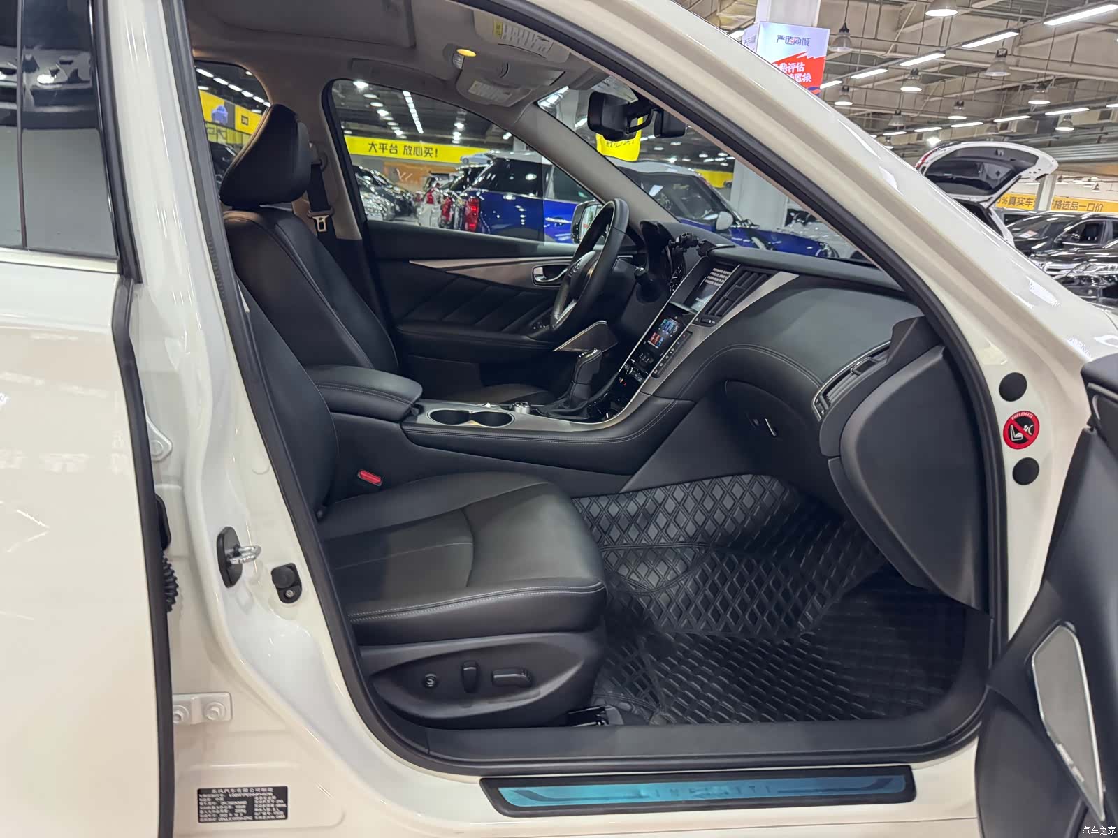 Infiniti Q50L, 2023 10