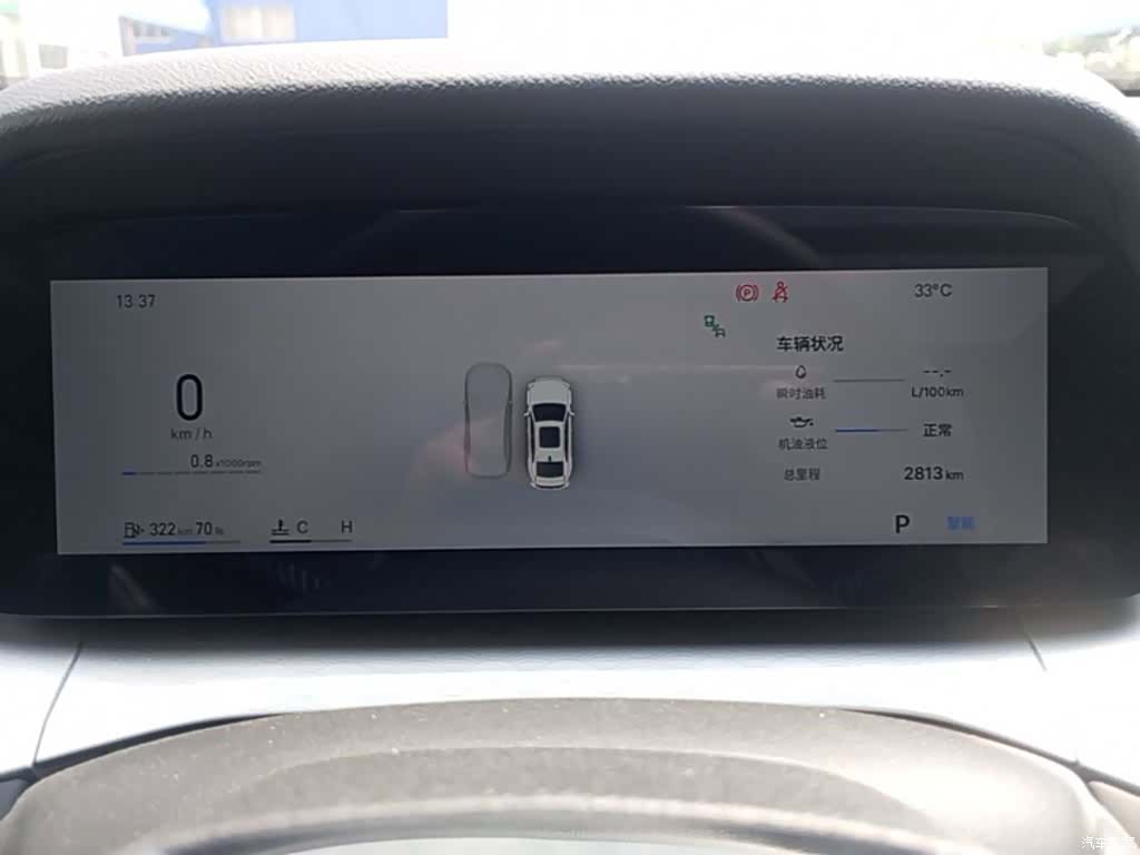 Geely Preface, 2025 12