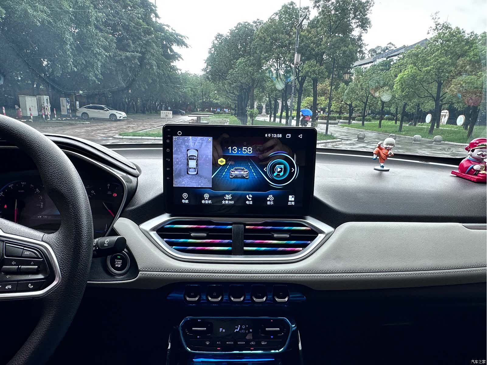 Wuling 530, 2018 11