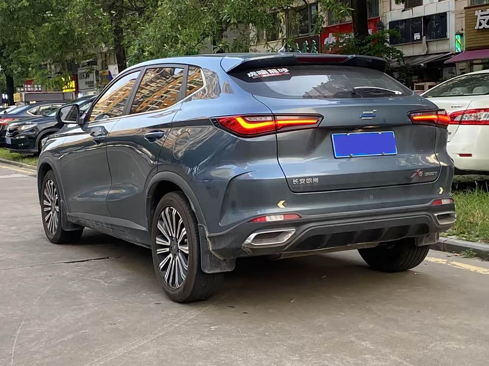 Oshan X5 Oshan X5
