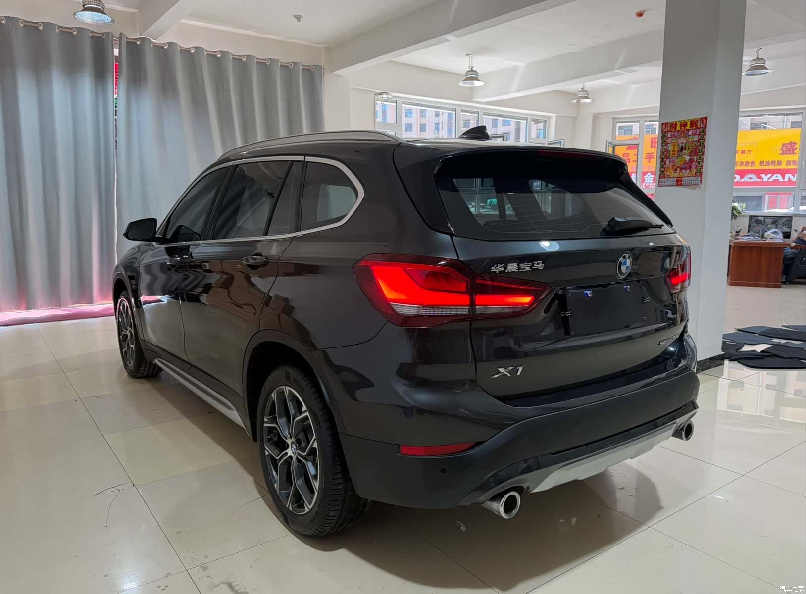 BMW X1, 2023 4