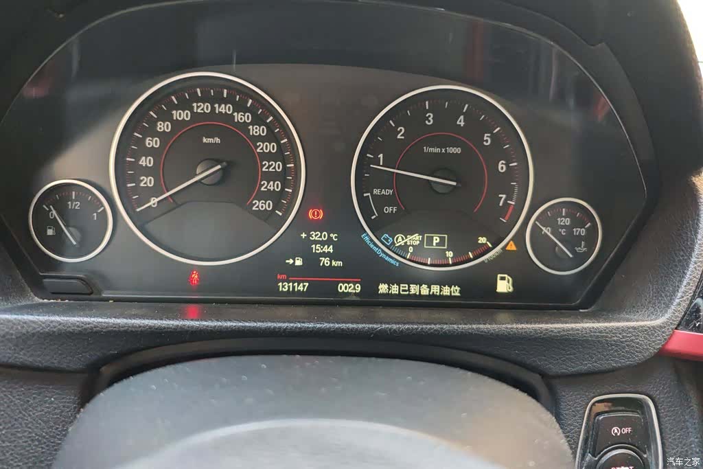 BMW 3 Series, 2013 14