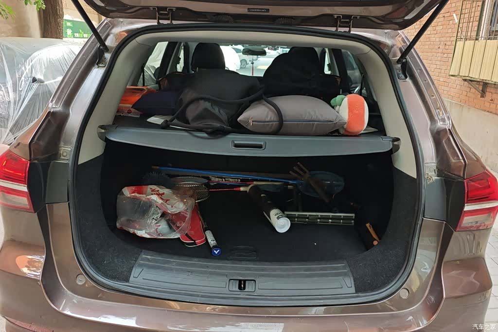 Roewe RX5, 2016 4