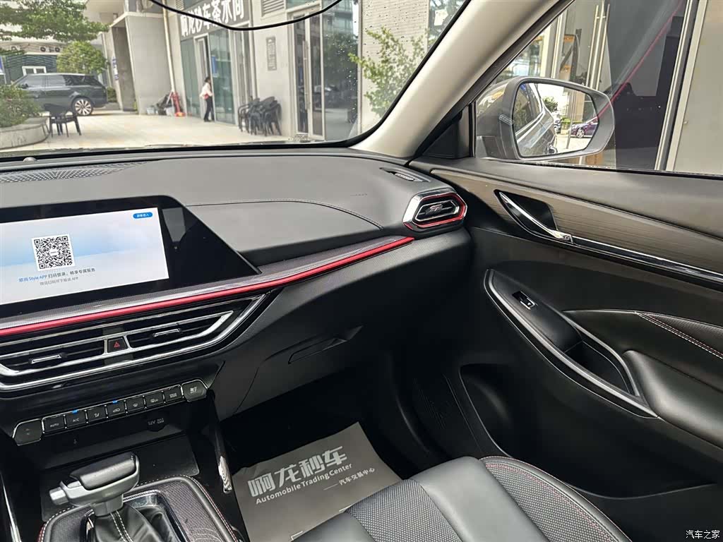 Changan X5, 2022 7