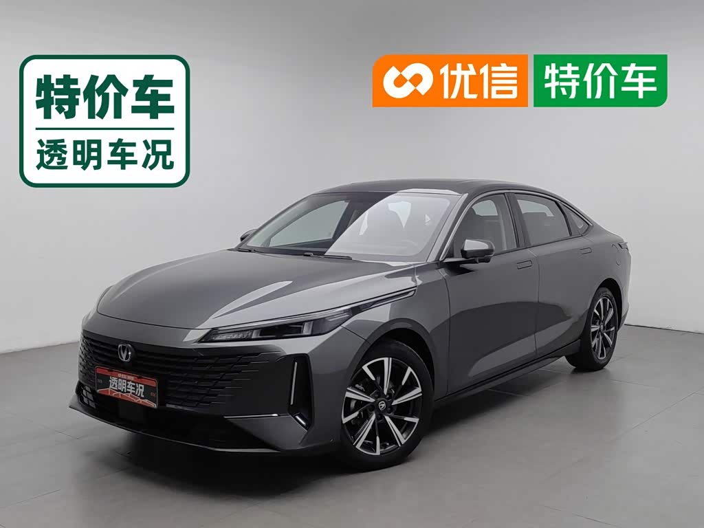 Changan Yida 2023 NE 1.5T GDI DCT