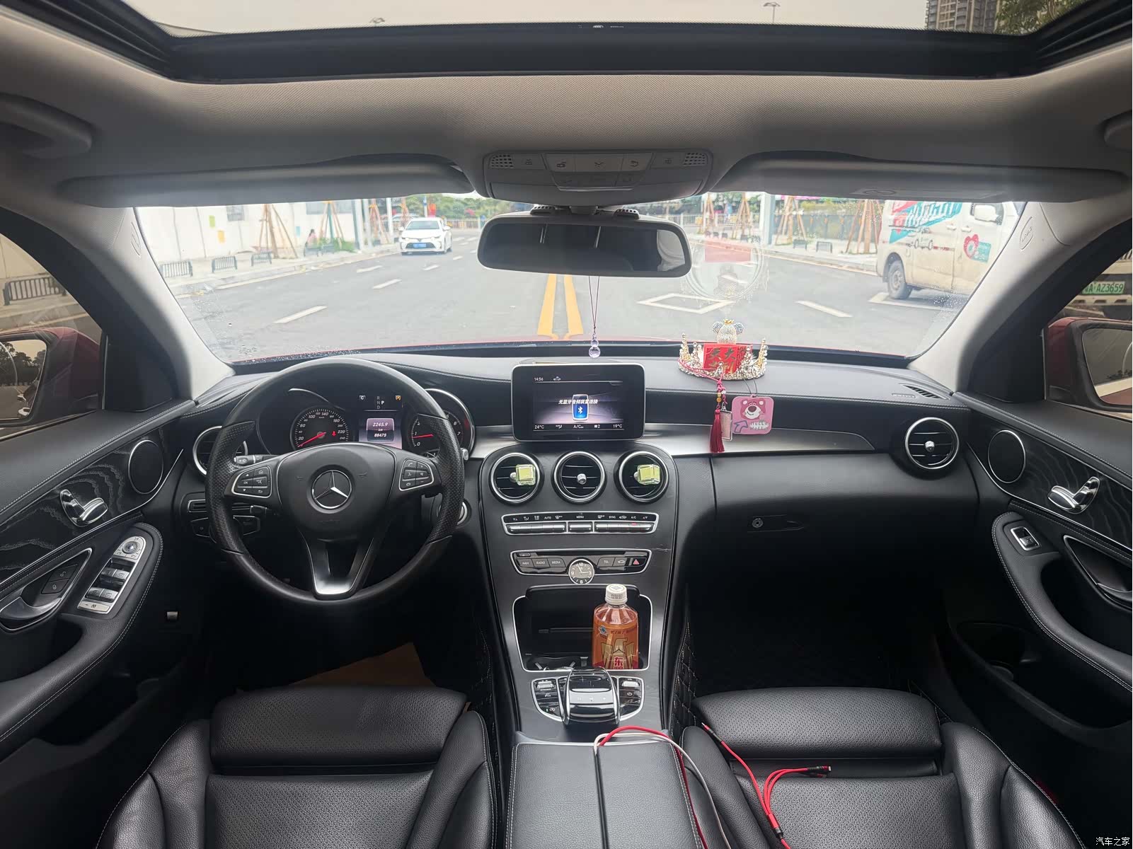 Mercedes-Benz C-Class, 2017 16
