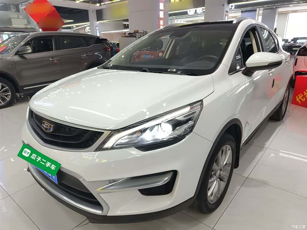 Geely Emgrand, 2019 2