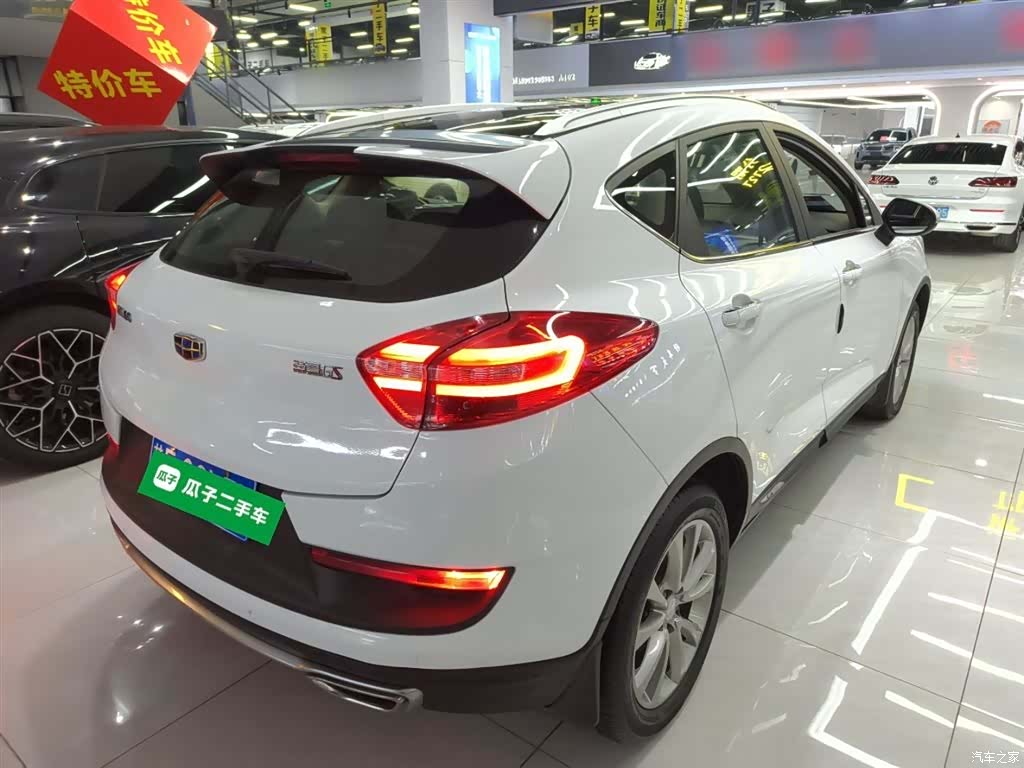 Geely Emgrand, 2019 7