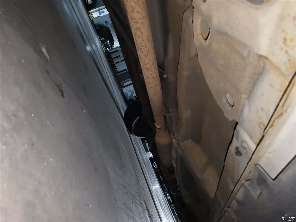 Roewe RX5, 2018 17