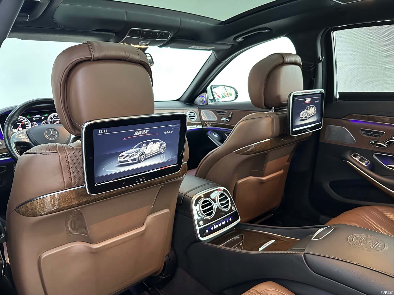 Mercedes-Benz S-Class, 2014 24