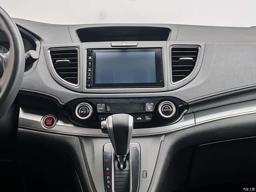 Honda CR-V, 2015 12