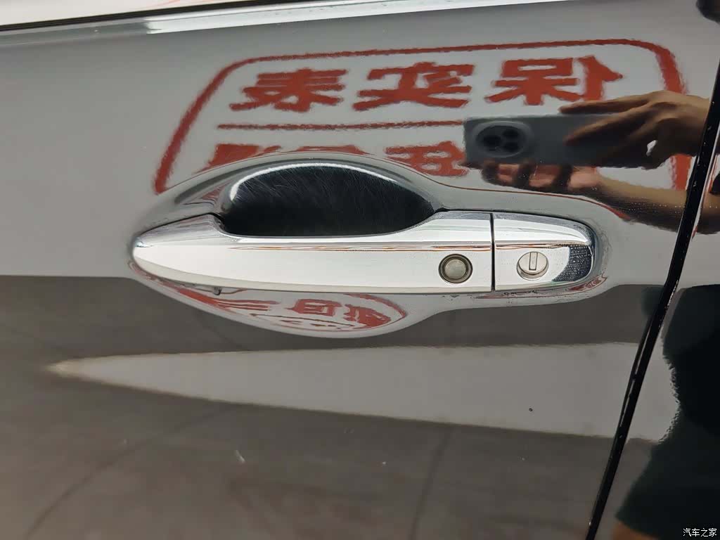 Honda CR-V, 2015 18