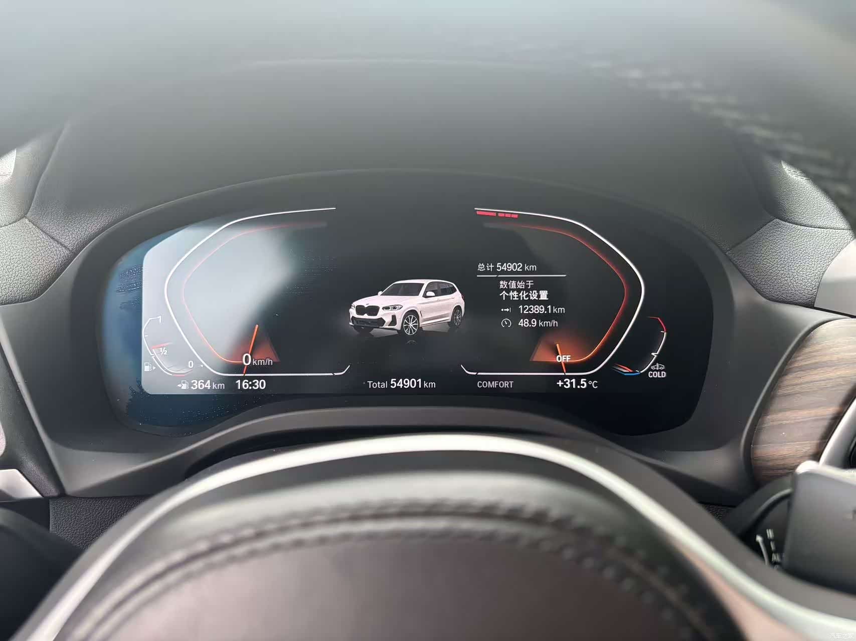 BMW X3, 2022 14