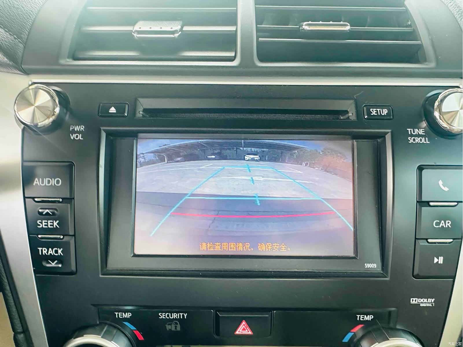 Toyota Camry, 2012 20