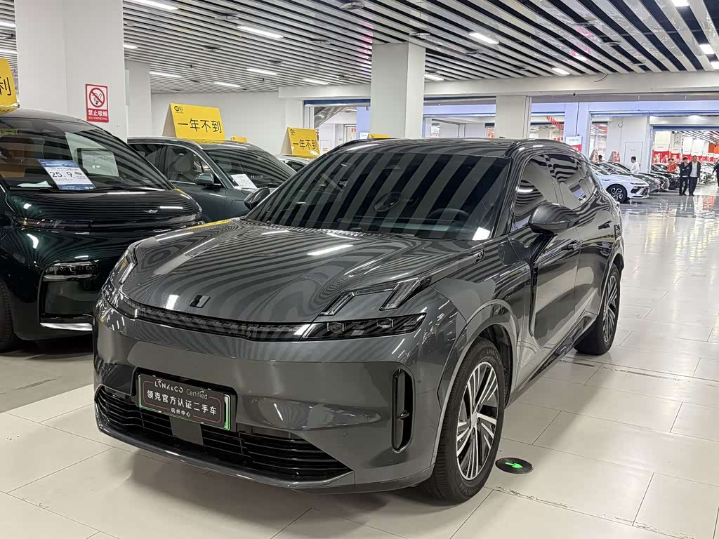 Lynk & Co 08 EM-P 2025 245km Halo