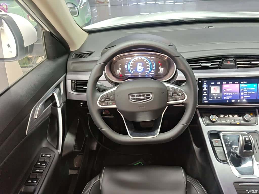 Geely Boyue, 2021 11