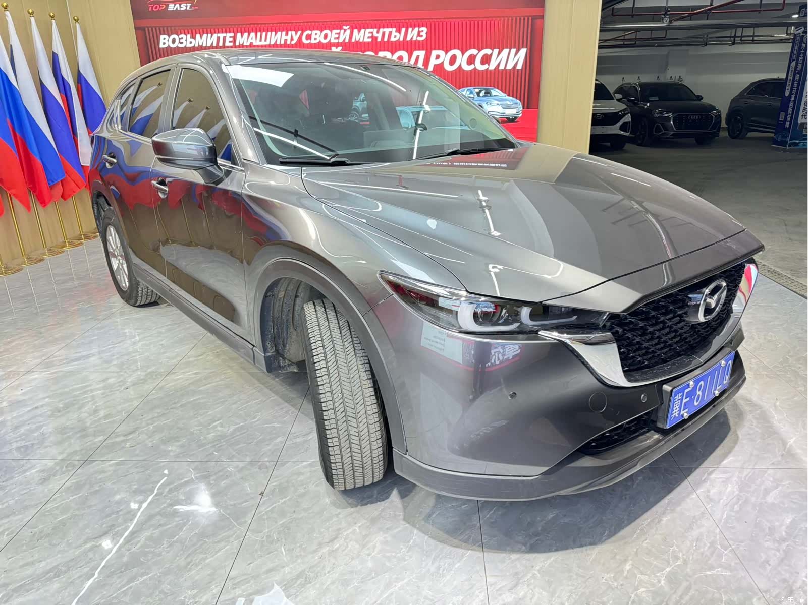 Mazda CX-5, 2023 3