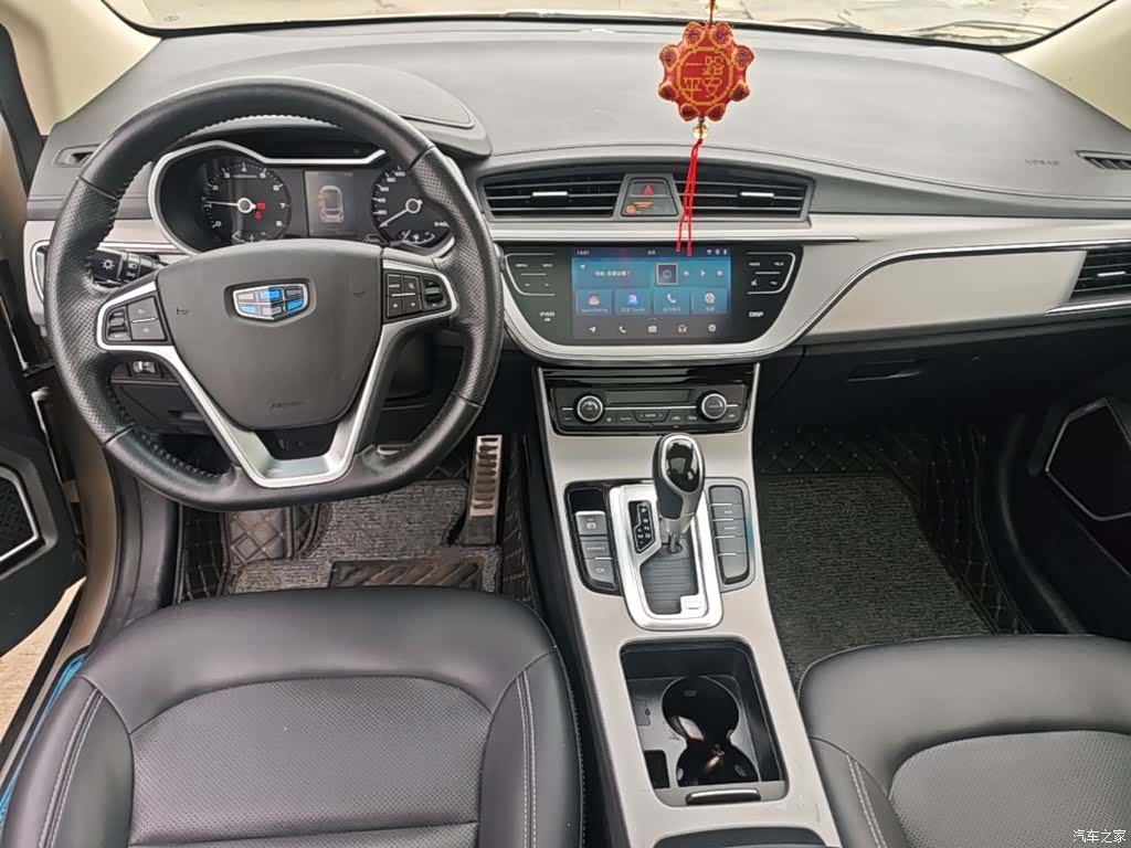 Geely Emgrand, 2018 10