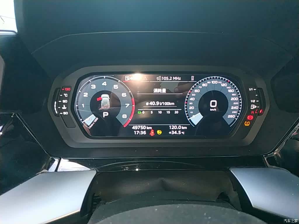 Audi A3, 2023 12