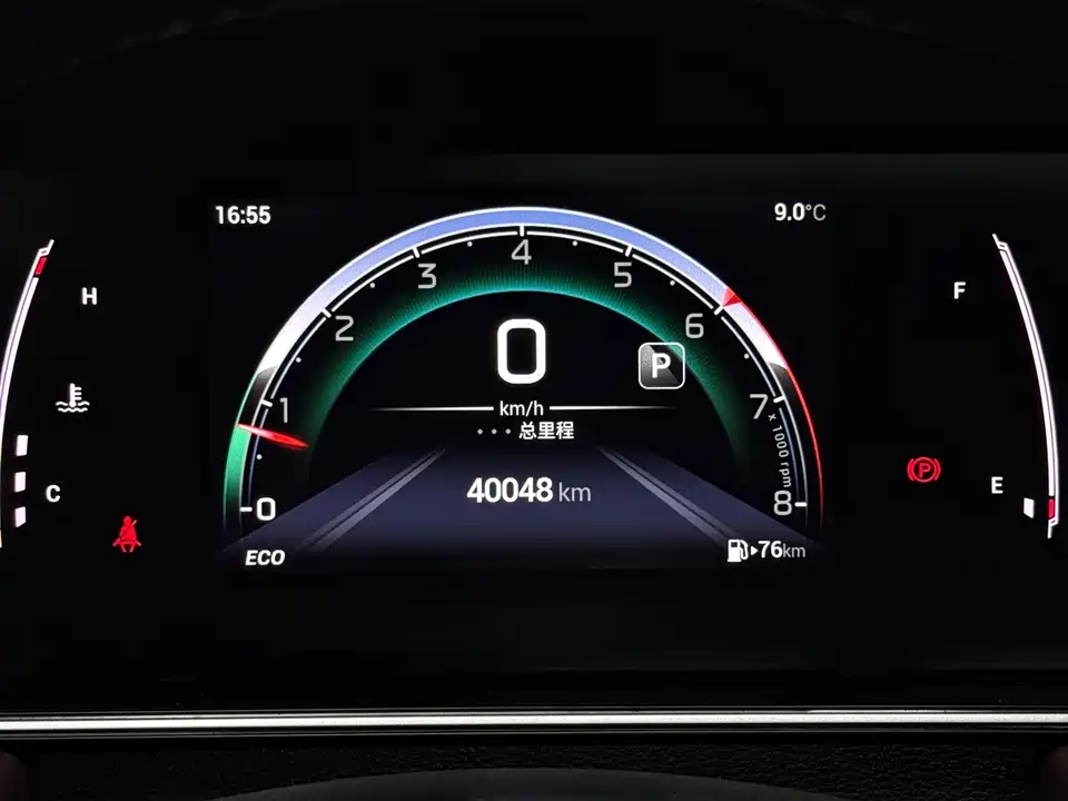 Trumpchi Trumpchi M6