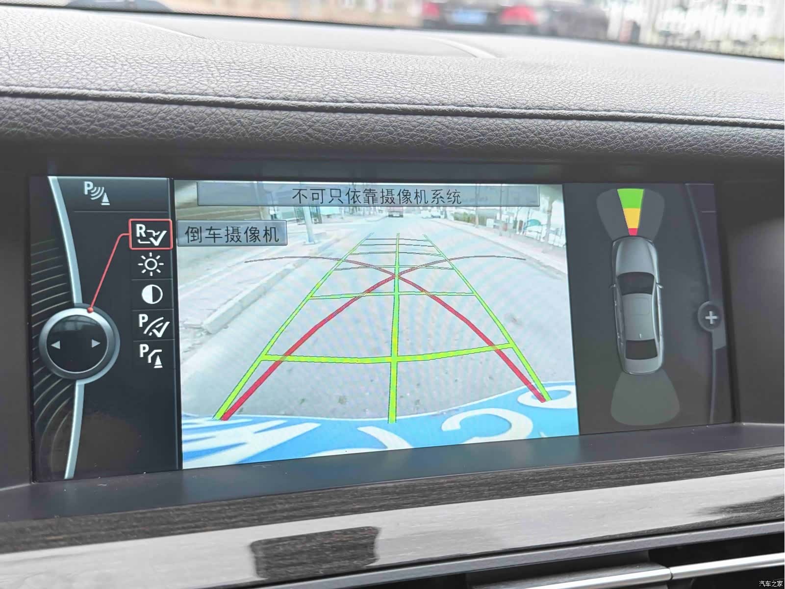 BMW 7 Series, 2012 9