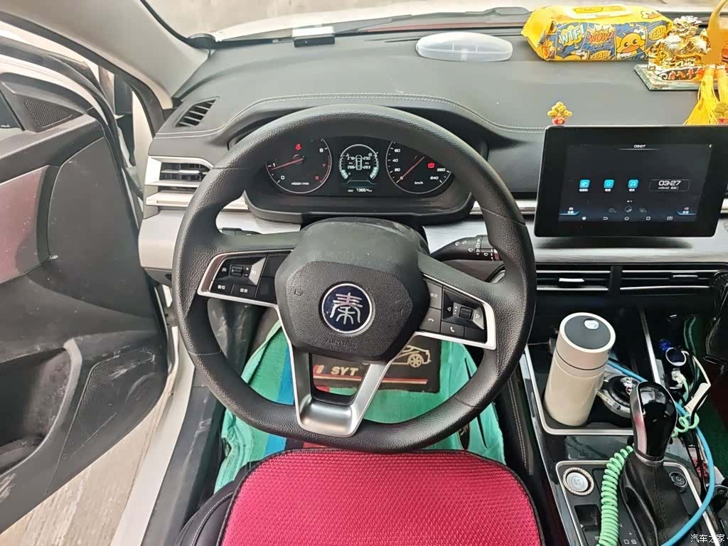 BYD Qin, 2020 7