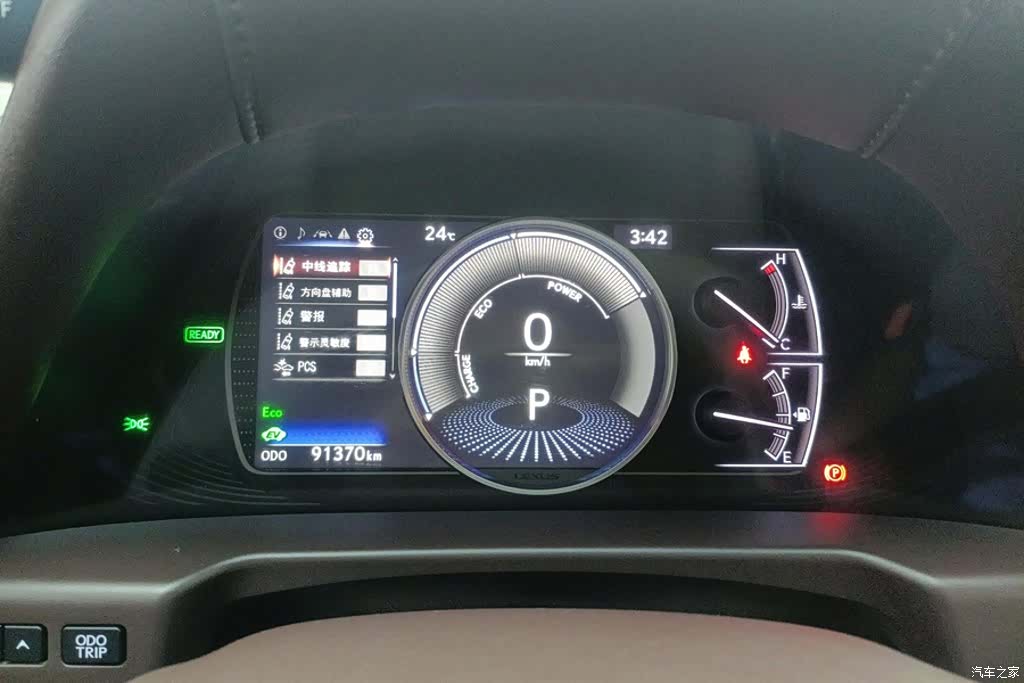 Lexus ES, 2020 14