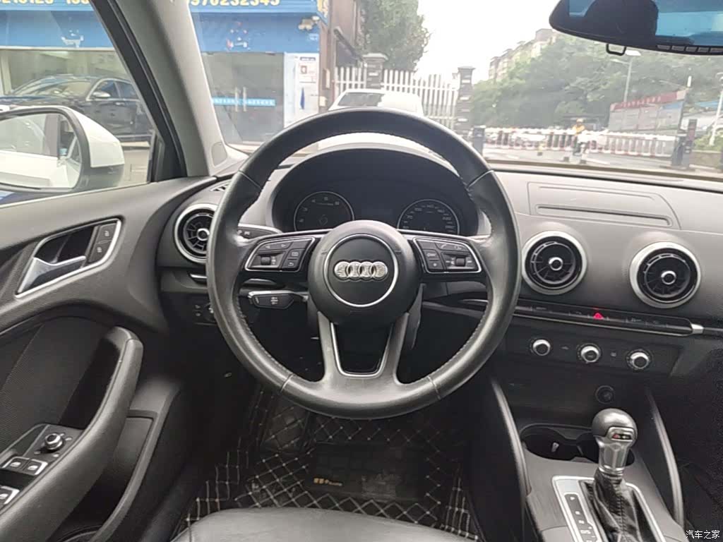Audi A3, 2020 11