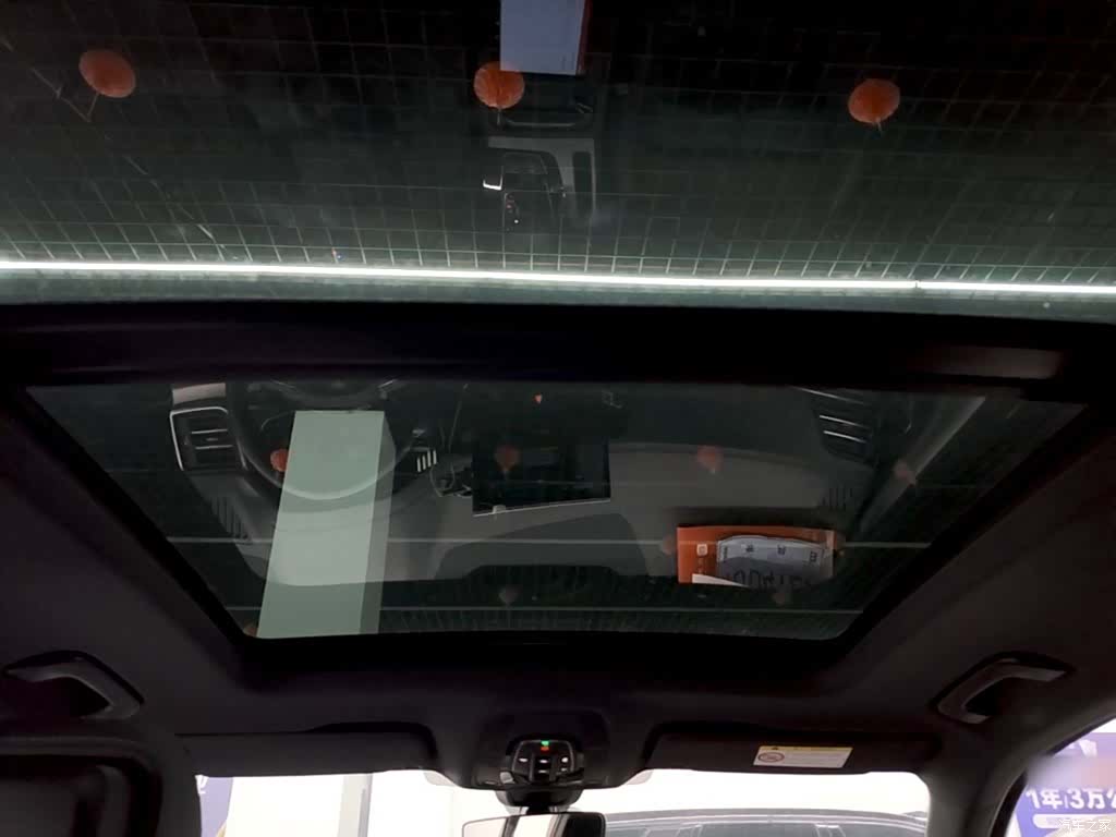 Audi Q5L, 2024 18