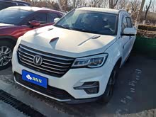 ����CS75 2020�� 280T �Զ������� ��VI