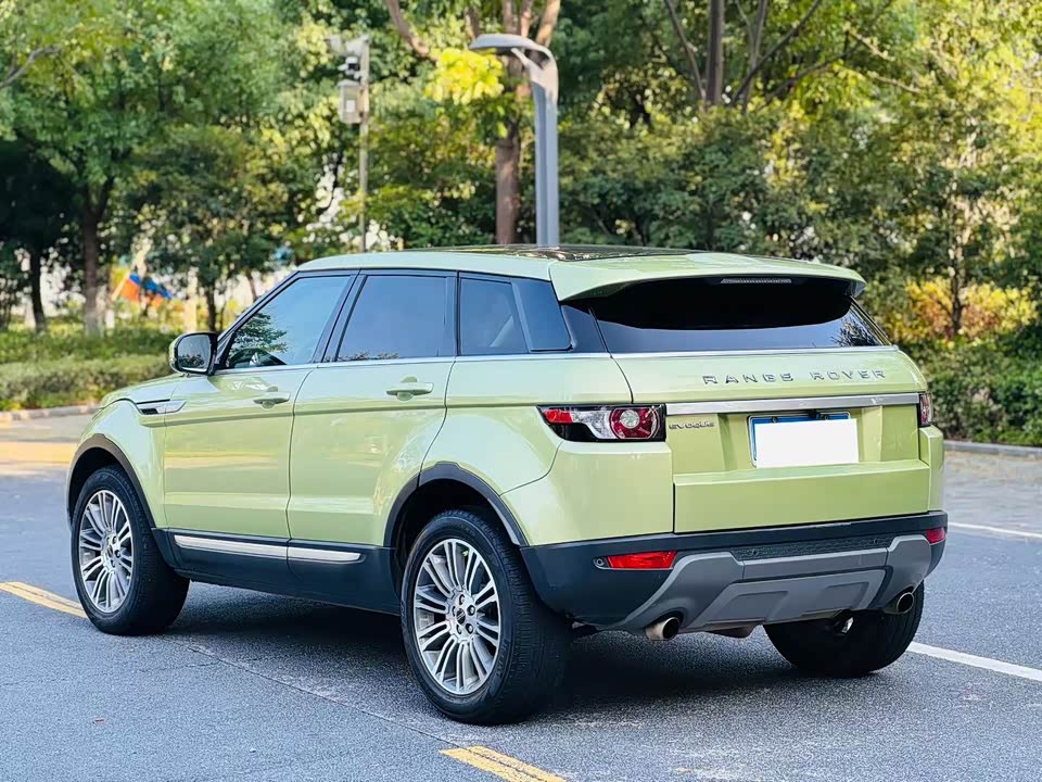 Land Rover Range Rover Aurora