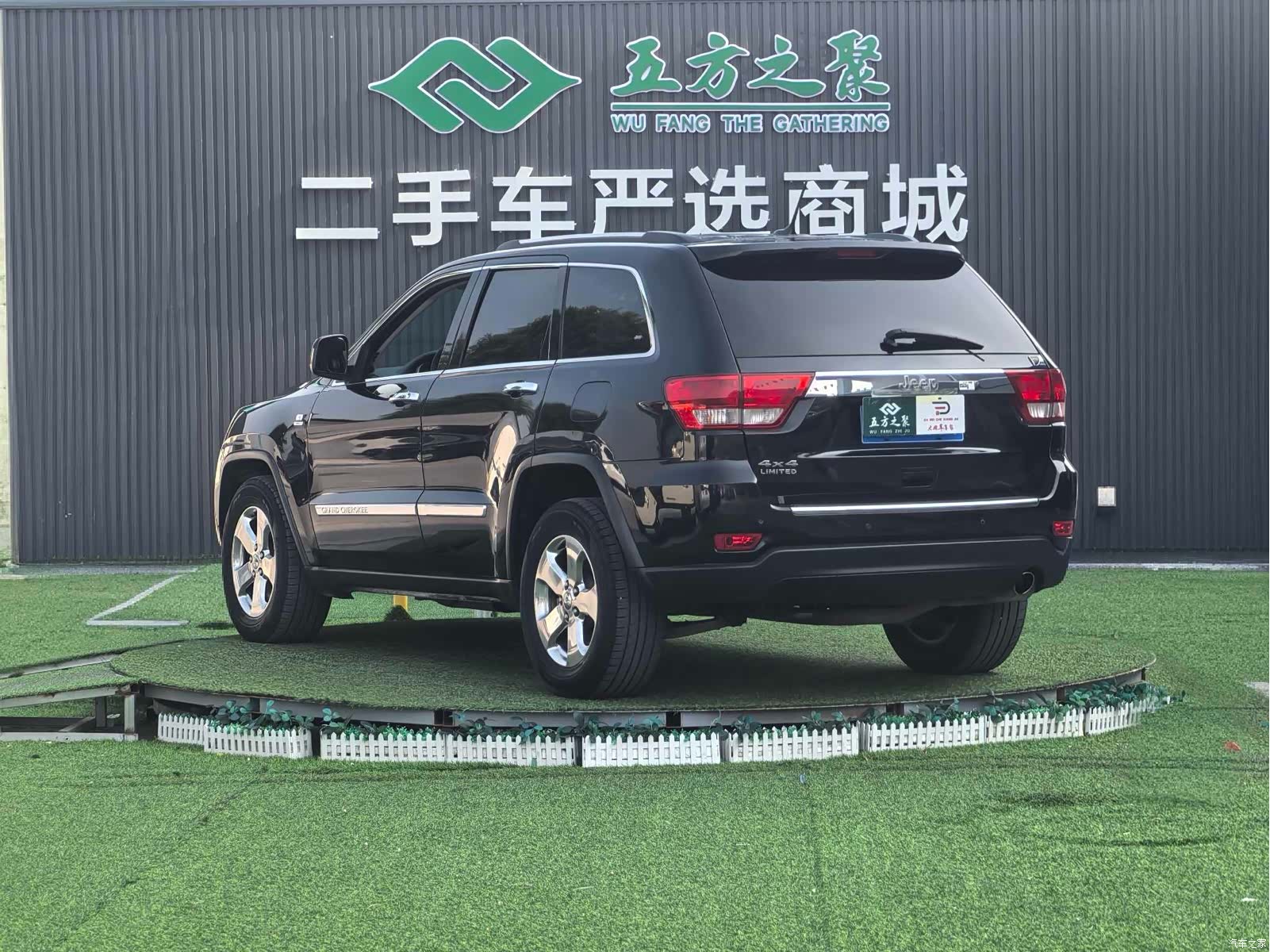 Jeep Grand Cherokee, 2013 21