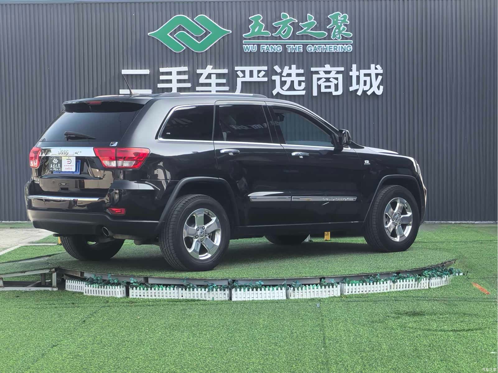 Jeep Grand Cherokee, 2013 23