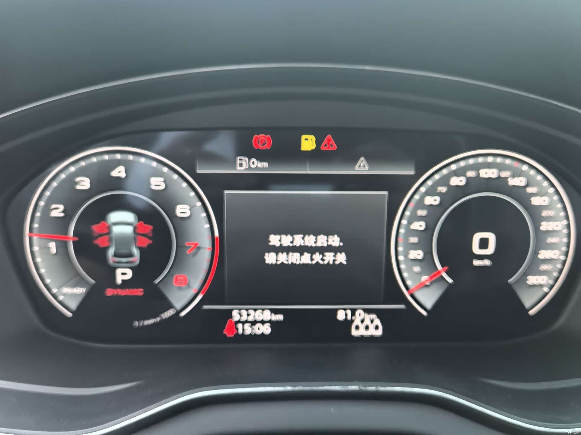 Audi Q5L, 2018 24