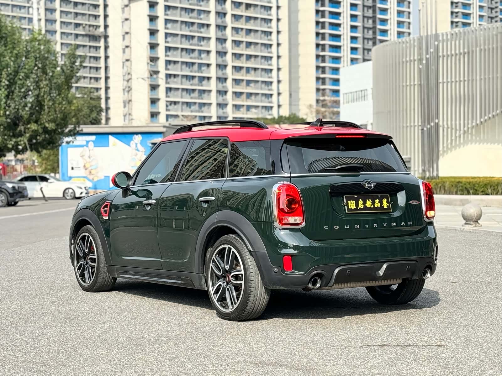Mini Countryman, 2019 9