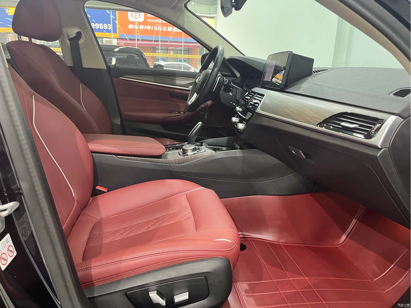 BMW 5 Series, 2023 15