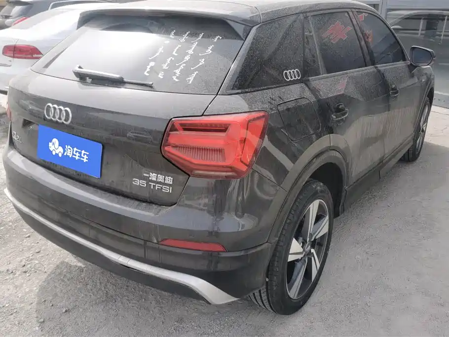 Audi Q2L