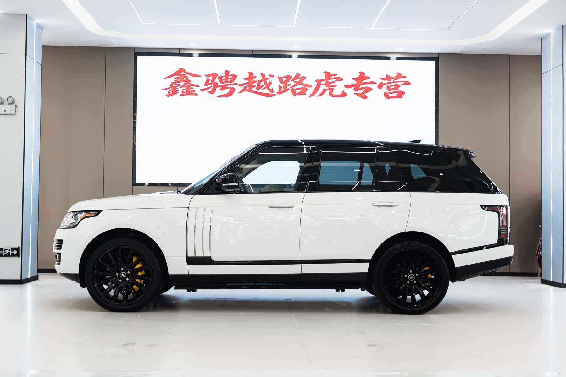 Land Rover Range Rover, 2017 4