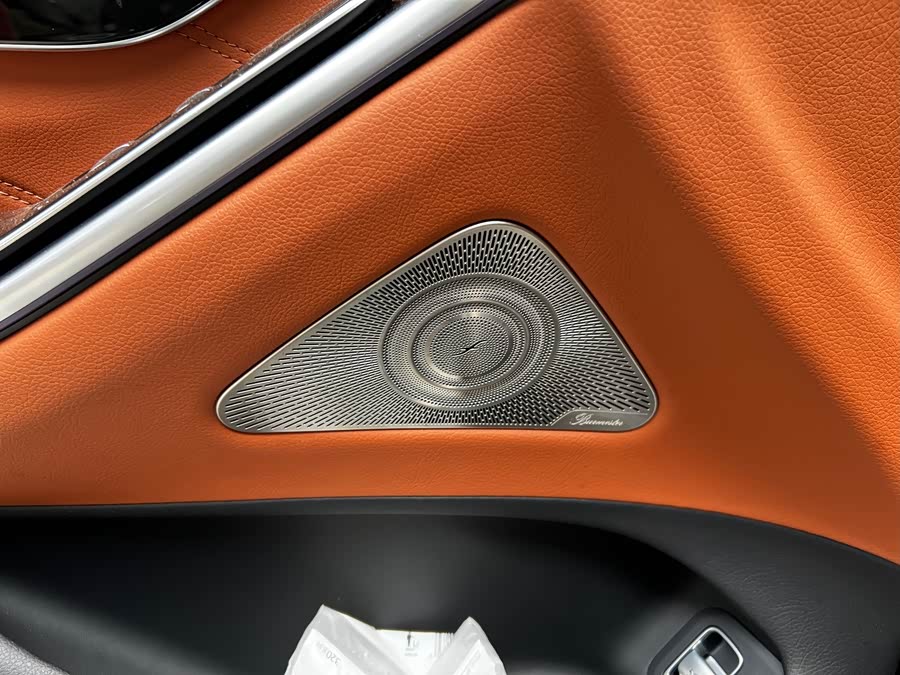 Mercedes-Benz Maybach S-Class 2024, фото 5