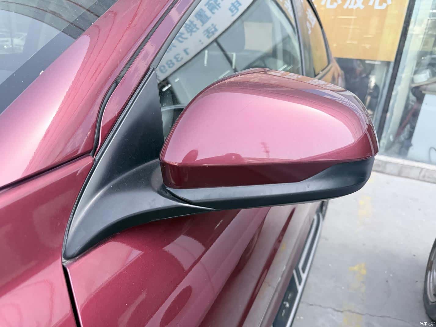 Honda Vezel, 2018 10